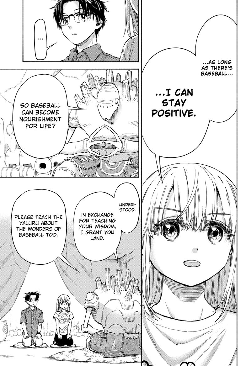 Aliens Baseball And Civilization 2 19