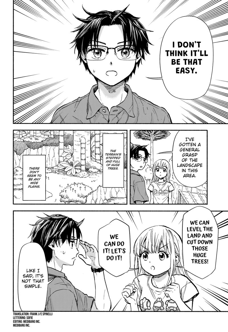 Aliens Baseball And Civilization 2 2