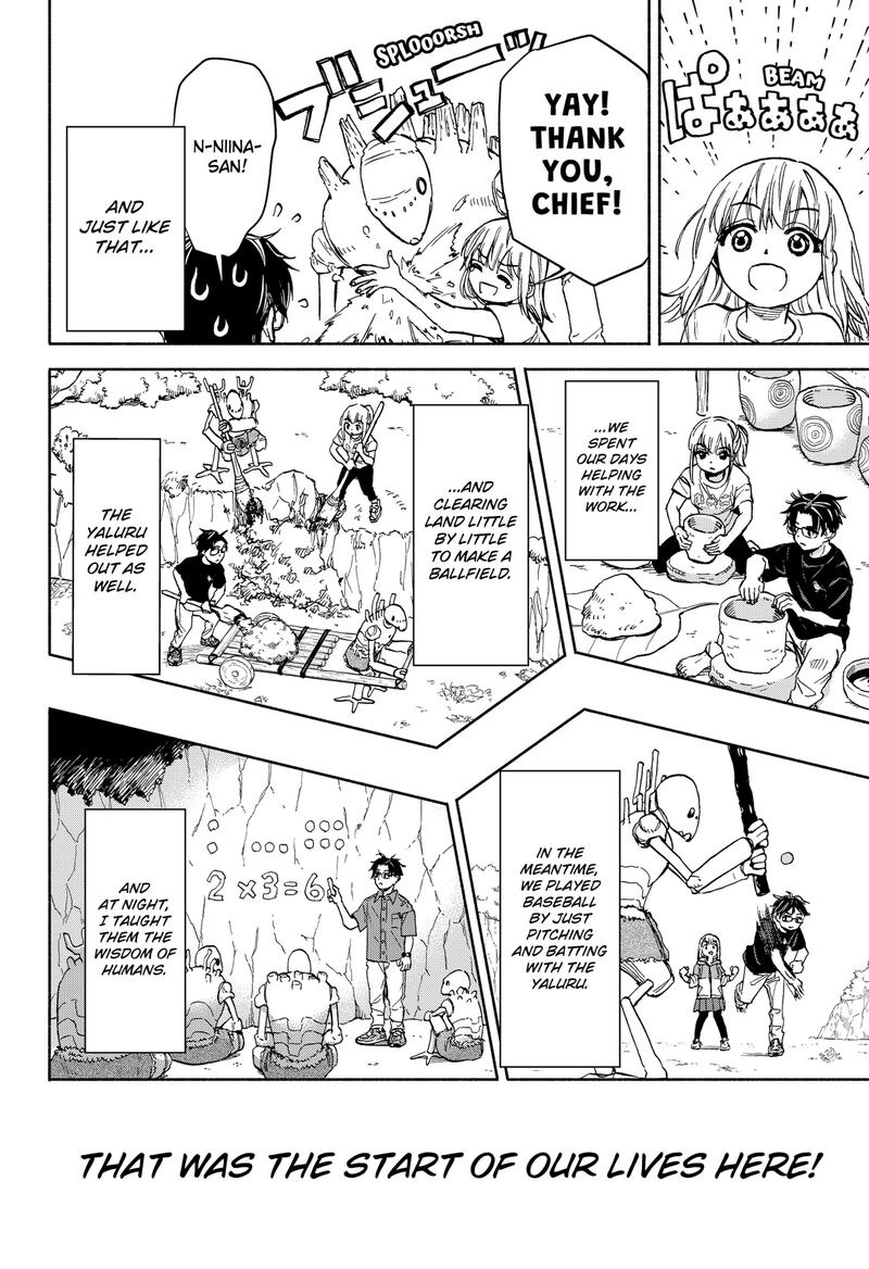 Aliens Baseball And Civilization 2 20