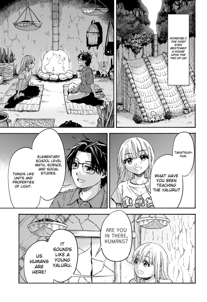 Aliens Baseball And Civilization 2 21