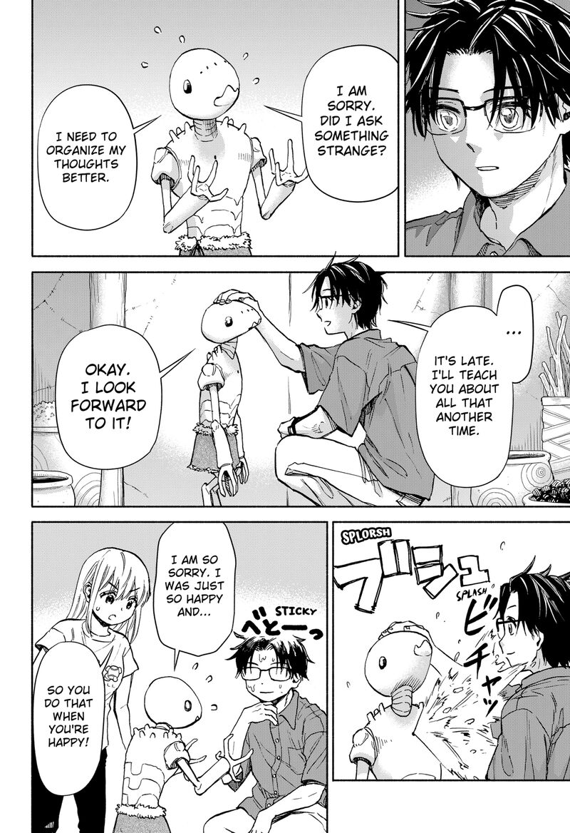 Aliens Baseball And Civilization 2 24