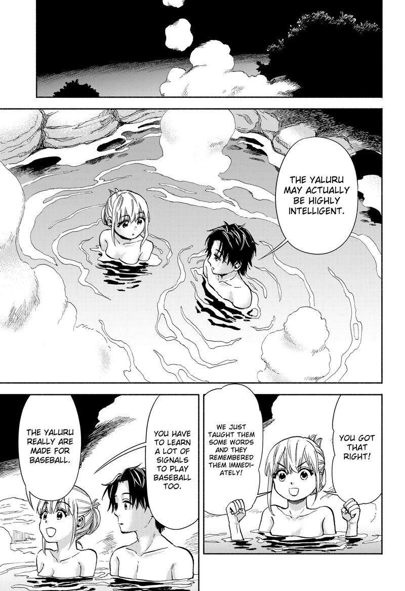 Aliens Baseball And Civilization 2 25