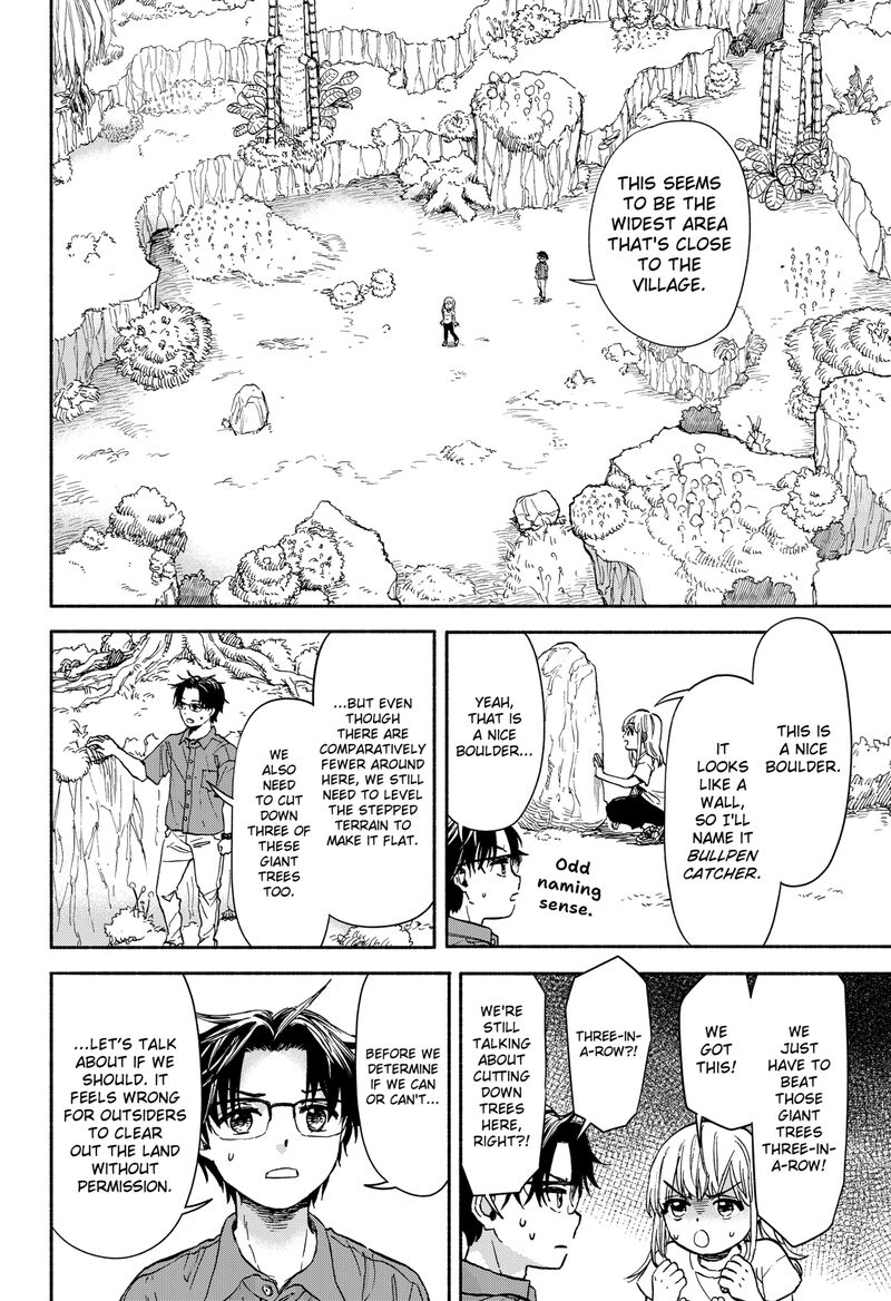 Aliens Baseball And Civilization 2 4