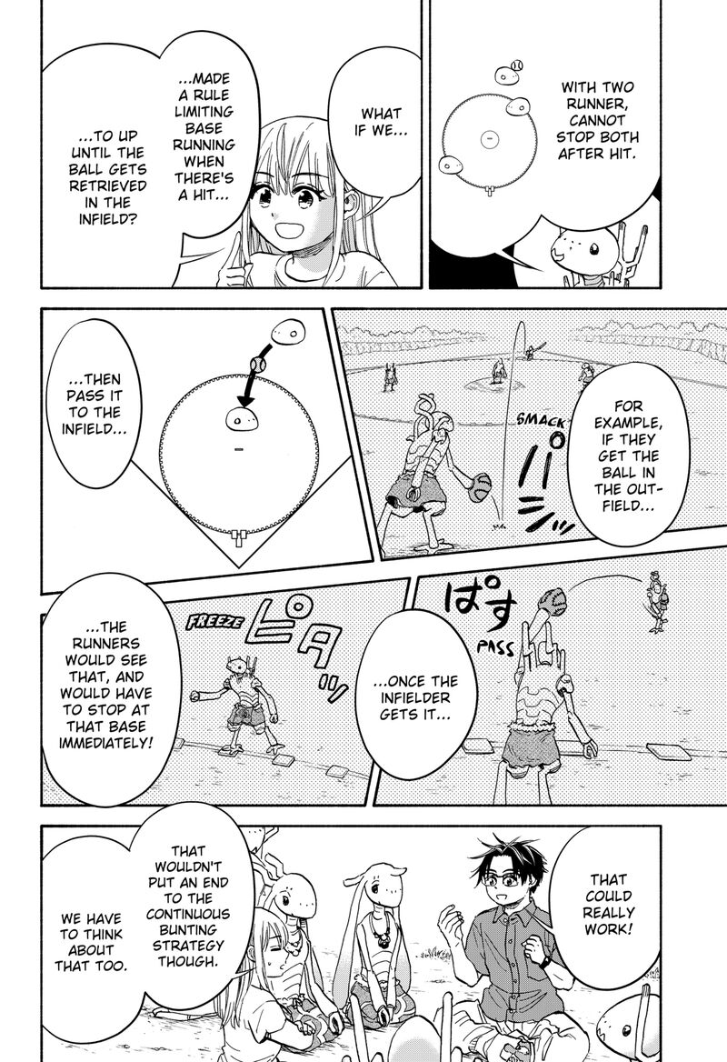 Aliens Baseball And Civilization 20 10