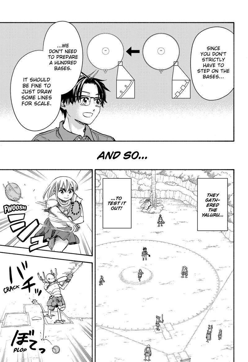 Aliens Baseball And Civilization 20 15