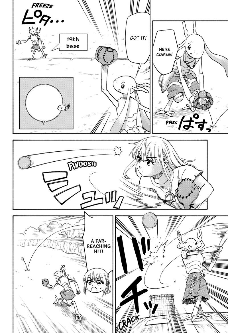 Aliens Baseball And Civilization 20 16