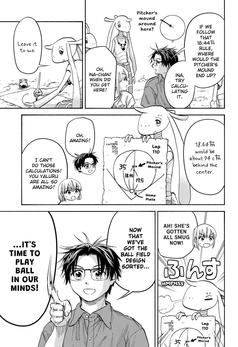 Aliens Baseball And Civilization 20 7