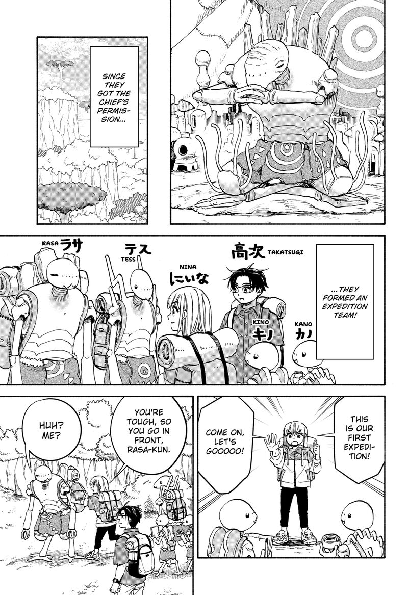 Aliens Baseball And Civilization 21 10