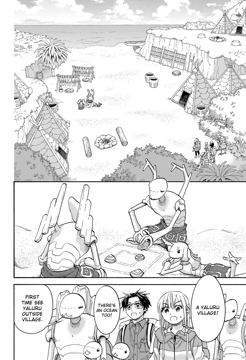 Aliens Baseball And Civilization 21 13