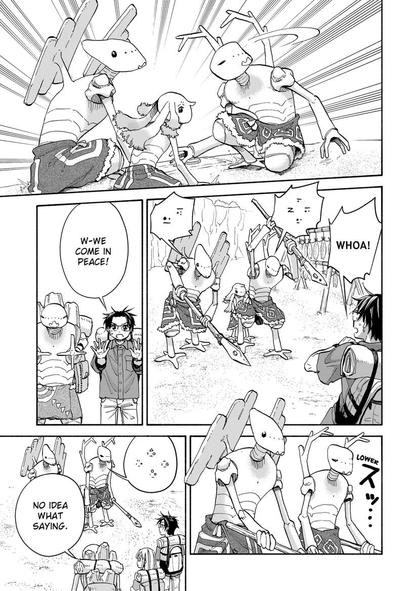 Aliens Baseball And Civilization 21 14