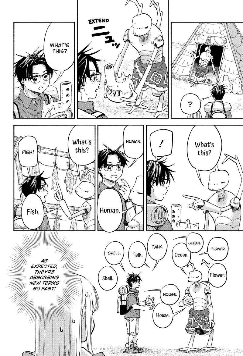 Aliens Baseball And Civilization 21 15