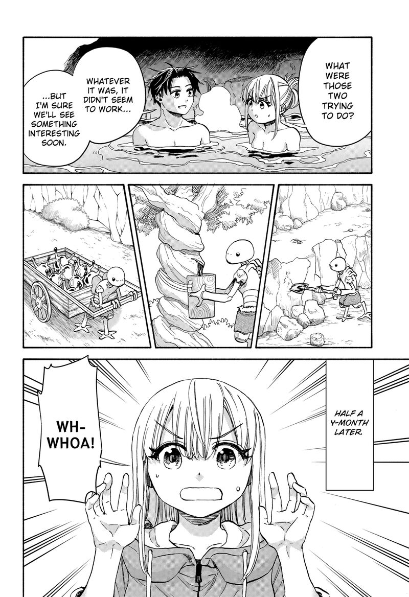 Aliens Baseball And Civilization 21 5