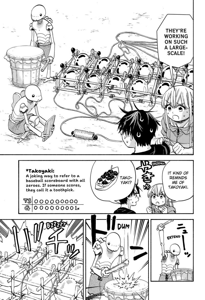 Aliens Baseball And Civilization 21 6