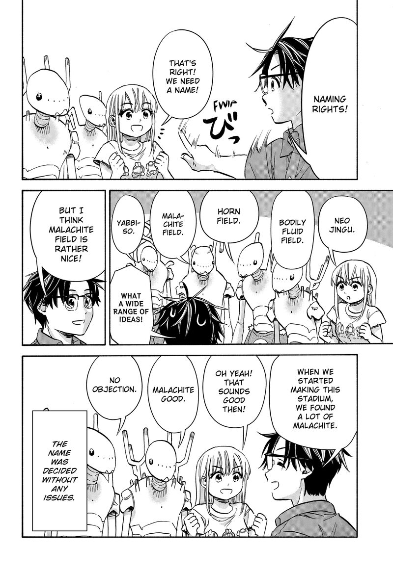 Aliens Baseball And Civilization 22 11