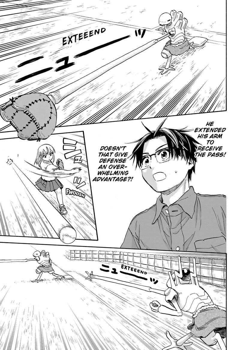 Aliens Baseball And Civilization 22 16