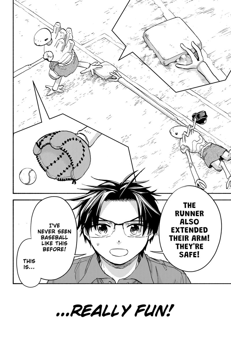 Aliens Baseball And Civilization 22 17