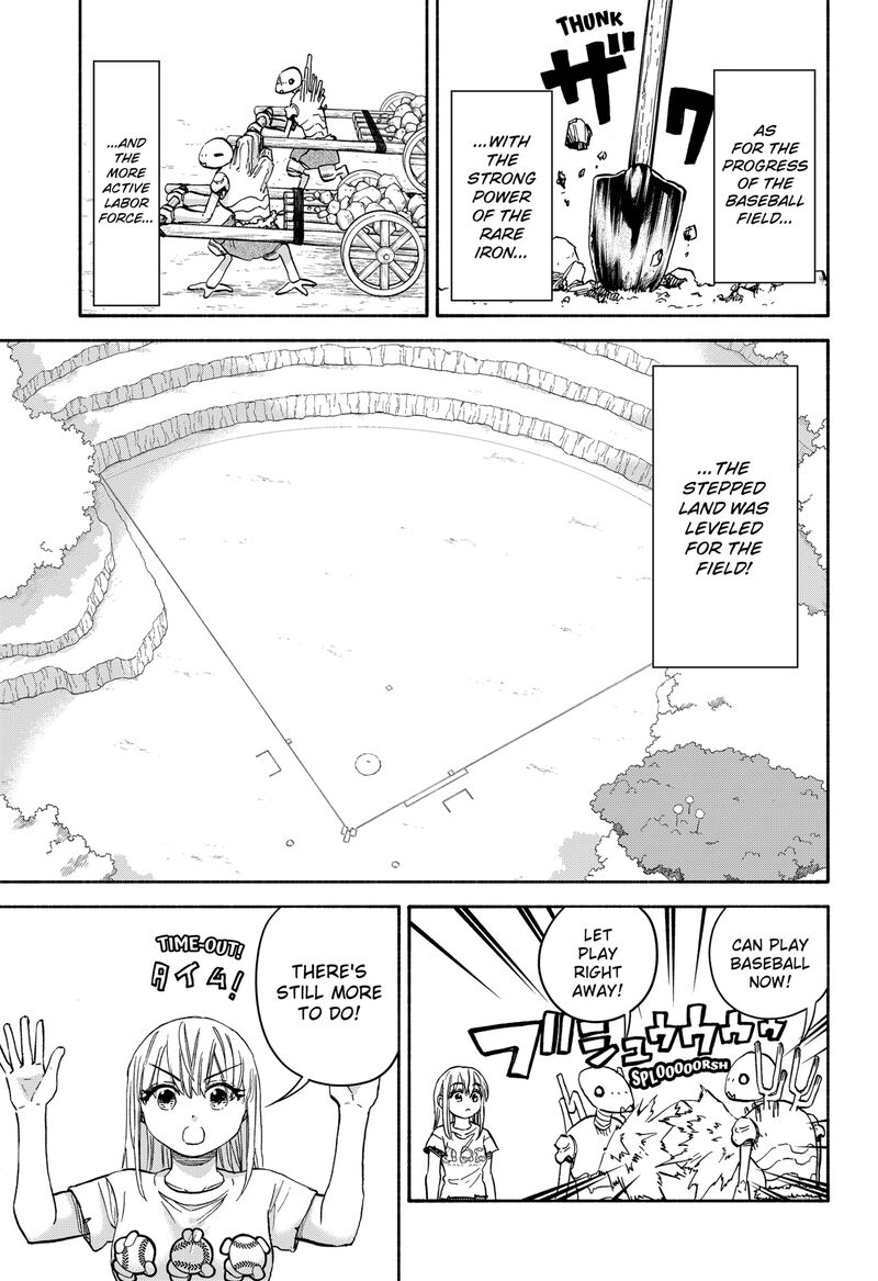 Aliens Baseball And Civilization 22 4