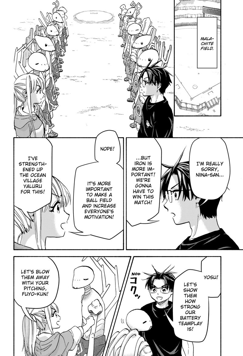 Aliens Baseball And Civilization 23 10