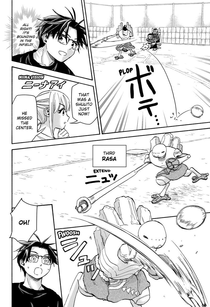 Aliens Baseball And Civilization 23 14