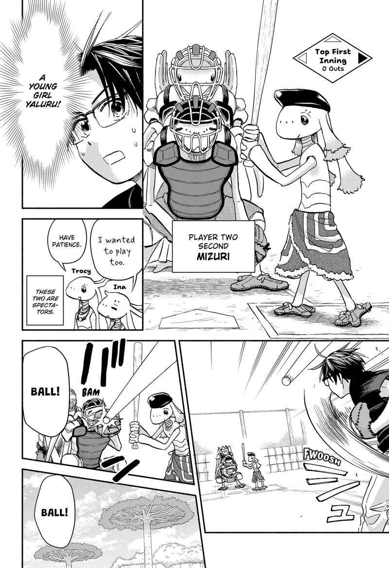 Aliens Baseball And Civilization 23 16