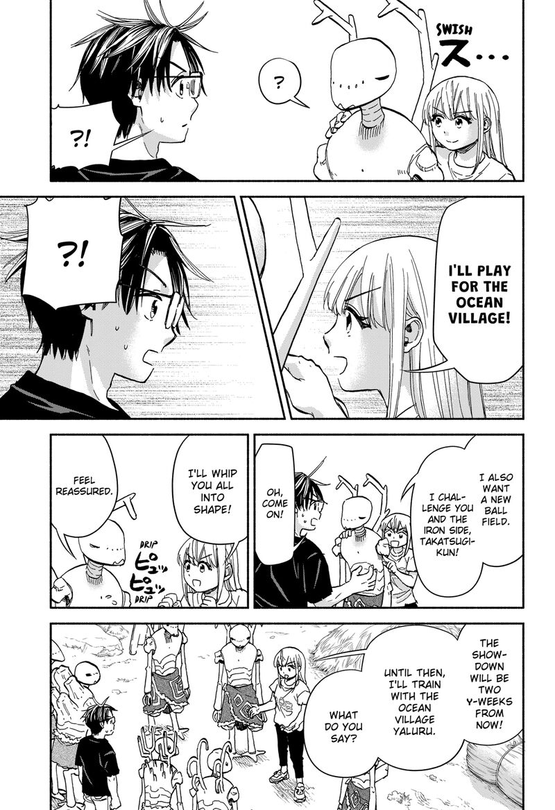 Aliens Baseball And Civilization 23 7