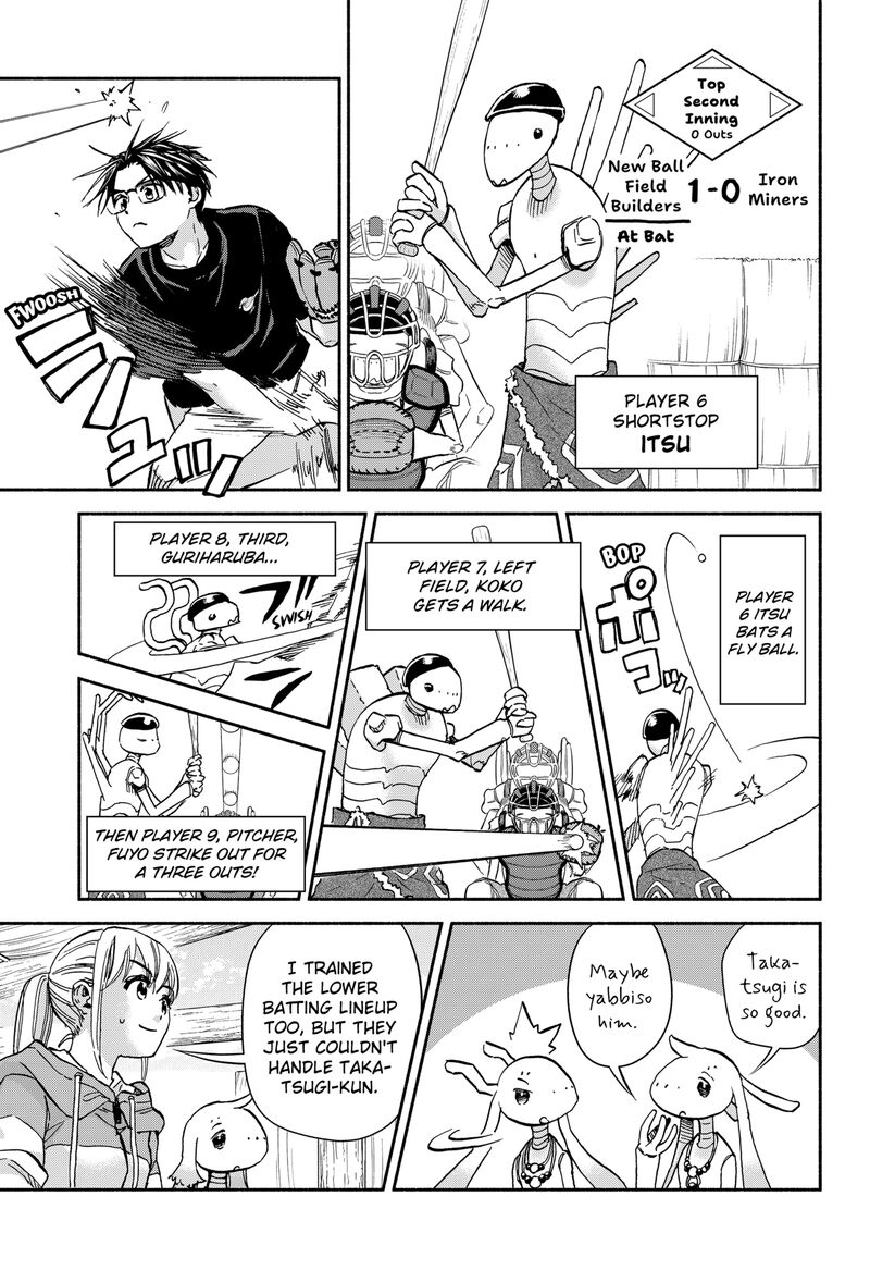 Aliens Baseball And Civilization 24 10