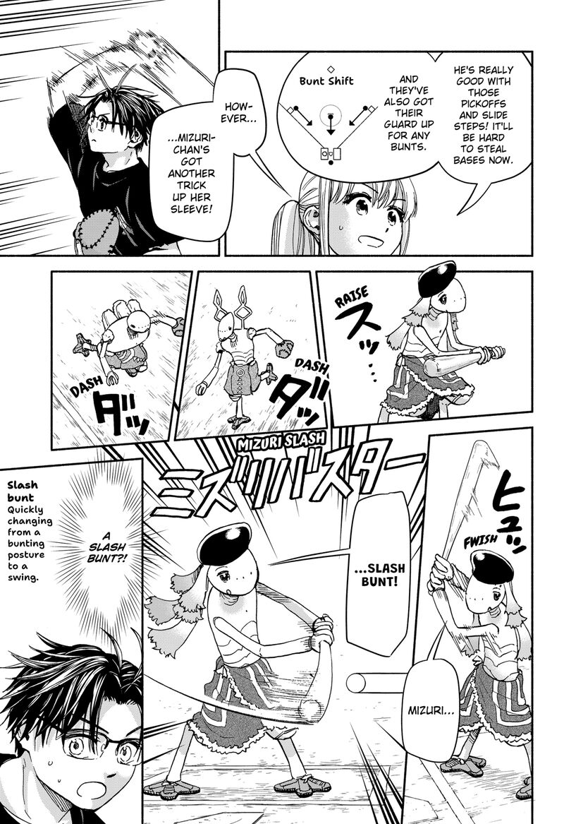 Aliens Baseball And Civilization 24 20