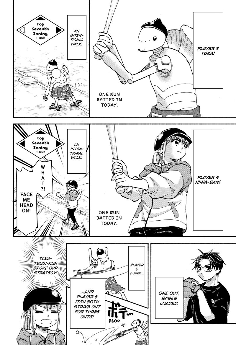 Aliens Baseball And Civilization 24 23