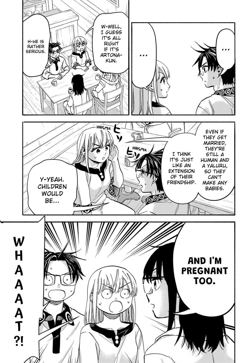 Aliens Baseball And Civilization 28 11