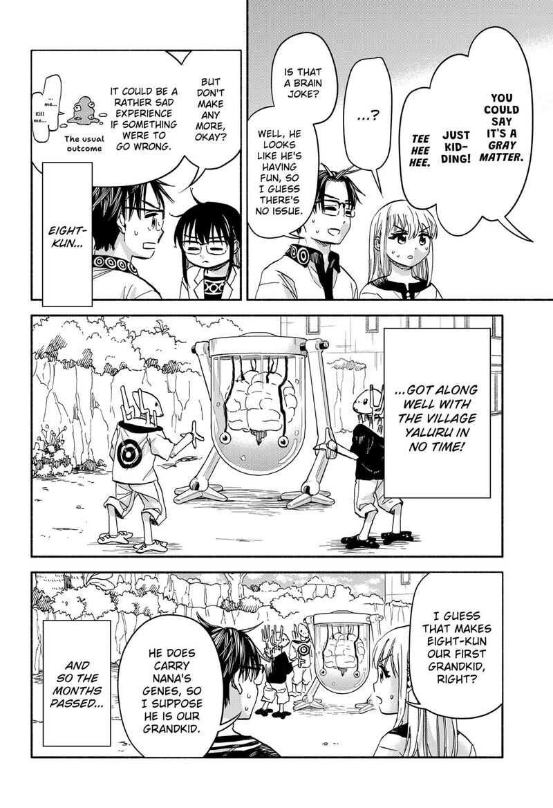 Aliens Baseball And Civilization 28 16