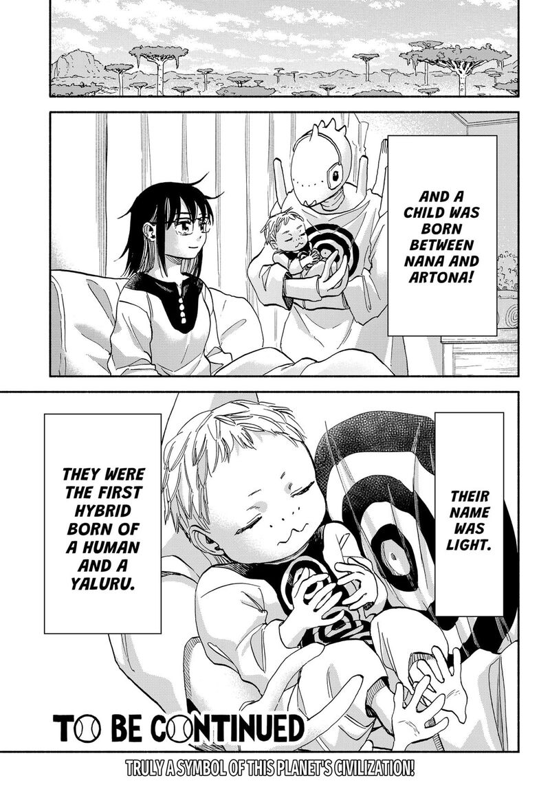 Aliens Baseball And Civilization 28 17