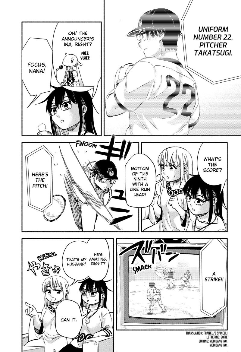 Aliens Baseball And Civilization 28 2