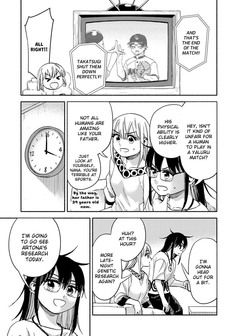 Aliens Baseball And Civilization 28 3