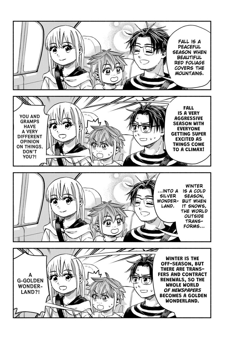 Aliens Baseball And Civilization 29 13