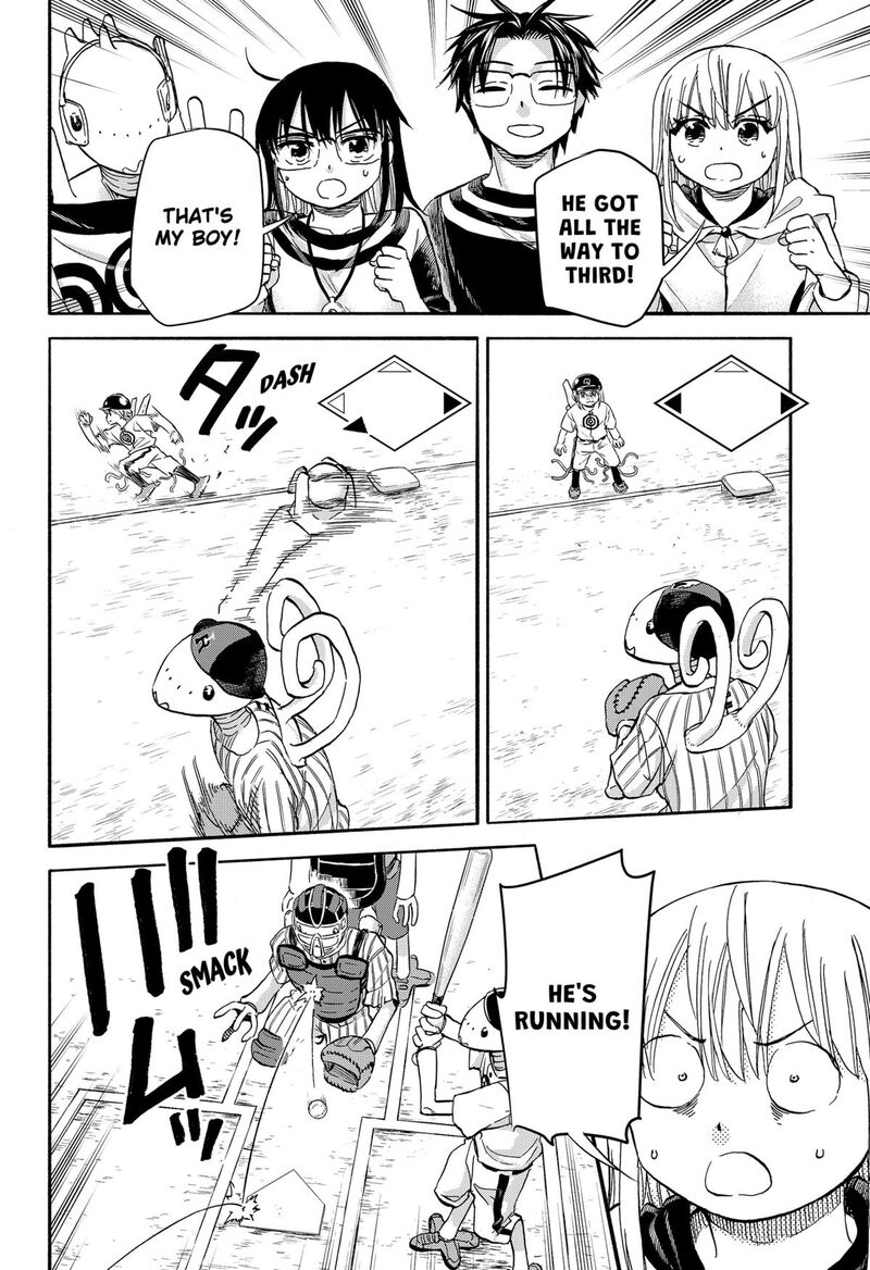 Aliens Baseball And Civilization 29 5