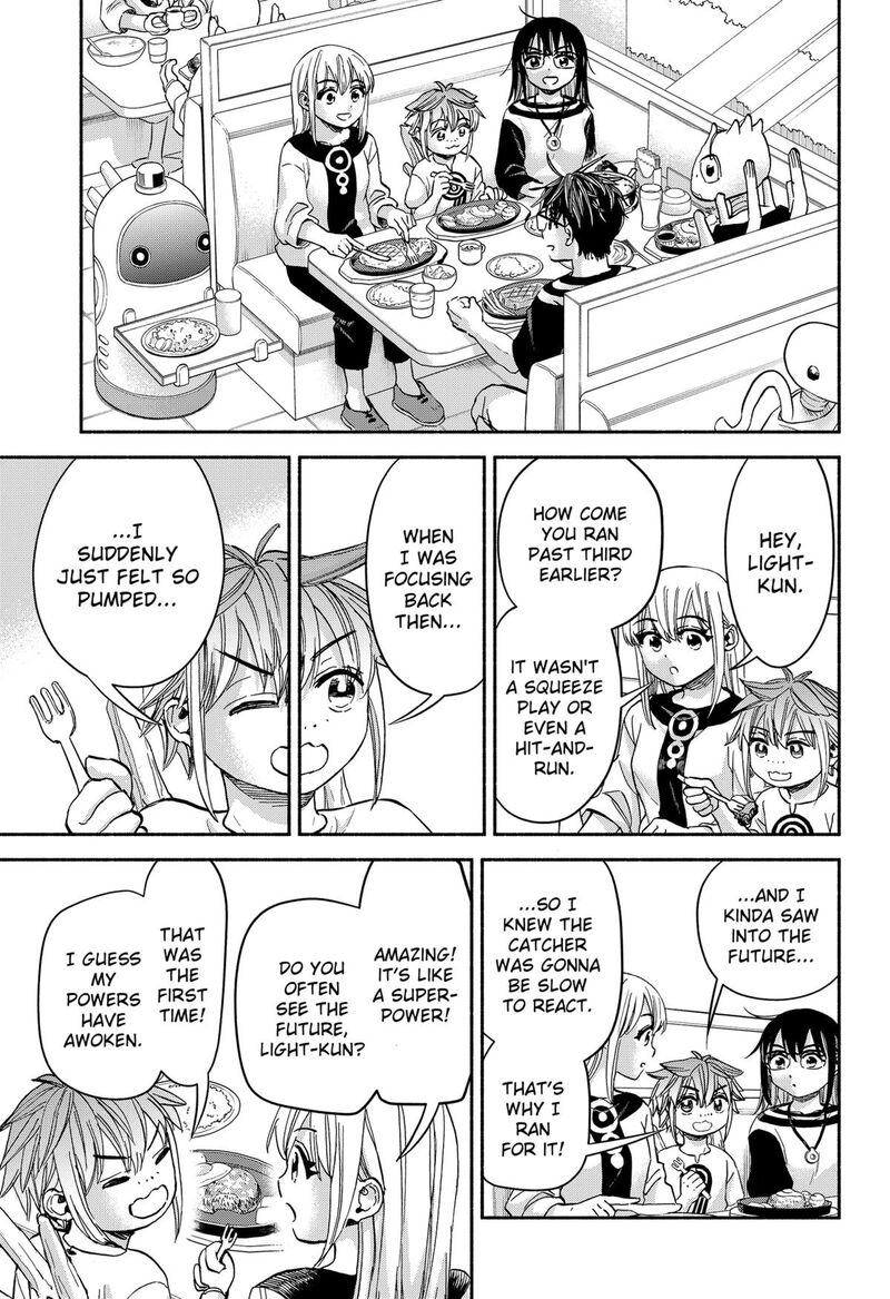 Aliens Baseball And Civilization 29 8