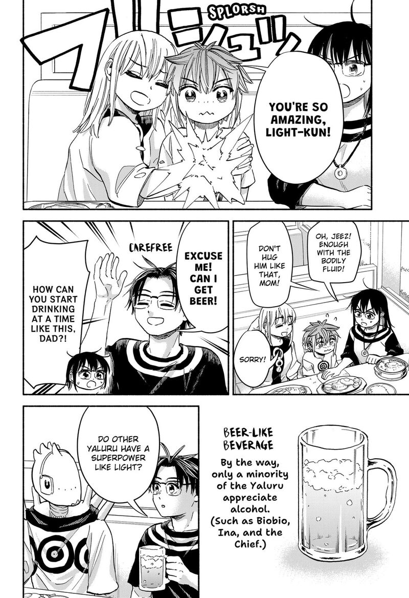 Aliens Baseball And Civilization 29 9