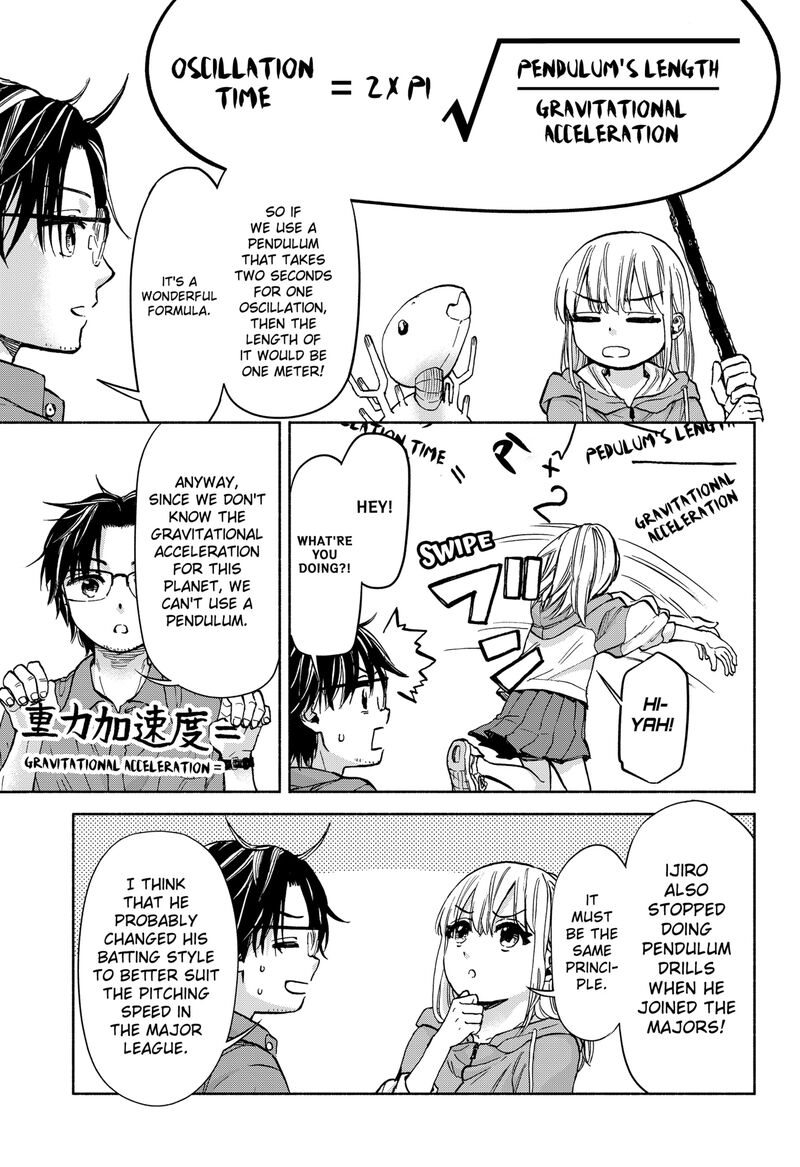 Aliens Baseball And Civilization 3 11