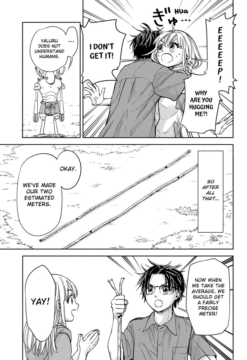 Aliens Baseball And Civilization 3 17