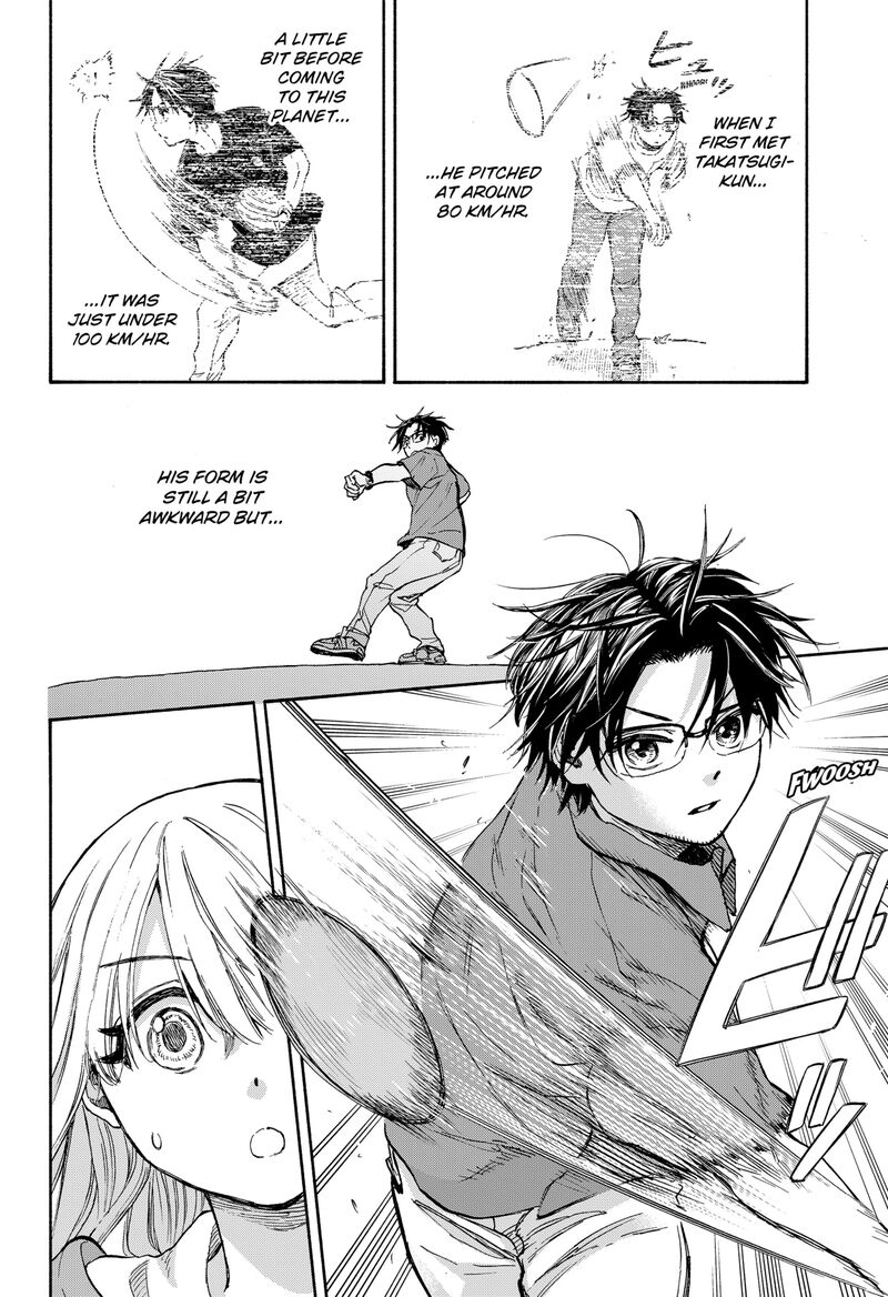 Aliens Baseball And Civilization 3 24