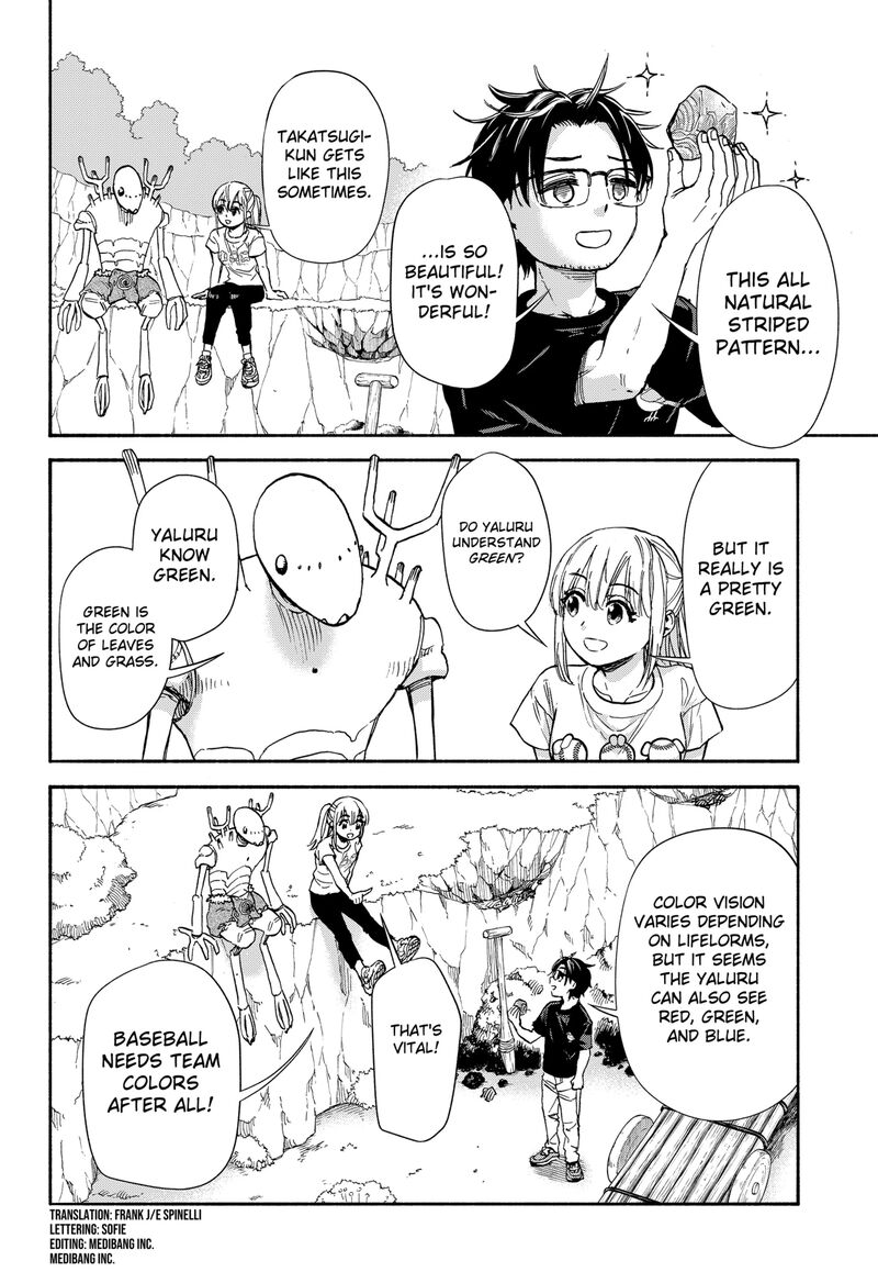 Aliens Baseball And Civilization 3 4