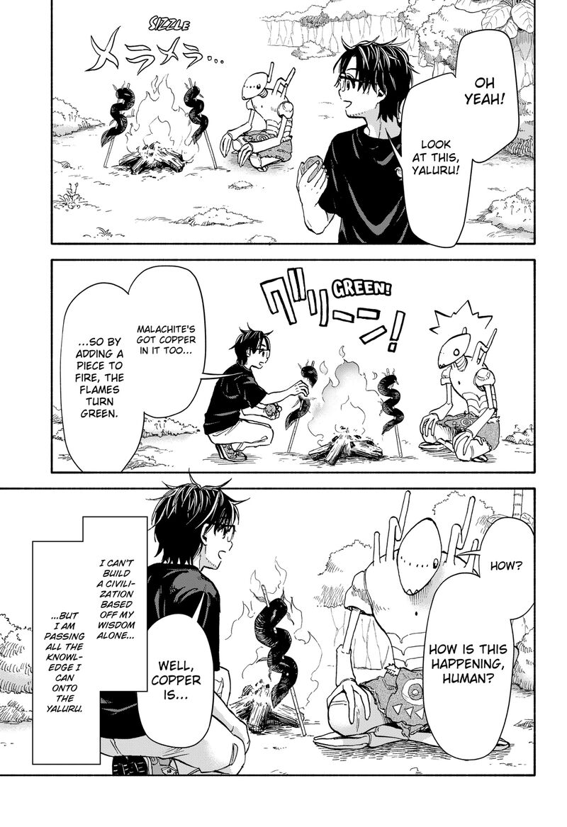 Aliens Baseball And Civilization 3 5