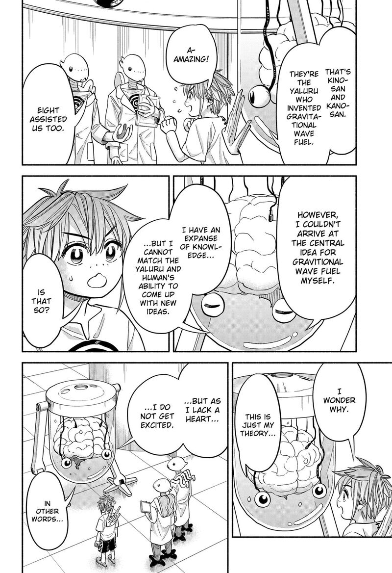 Aliens Baseball And Civilization 30 11