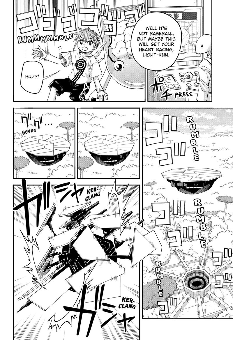 Aliens Baseball And Civilization 30 13