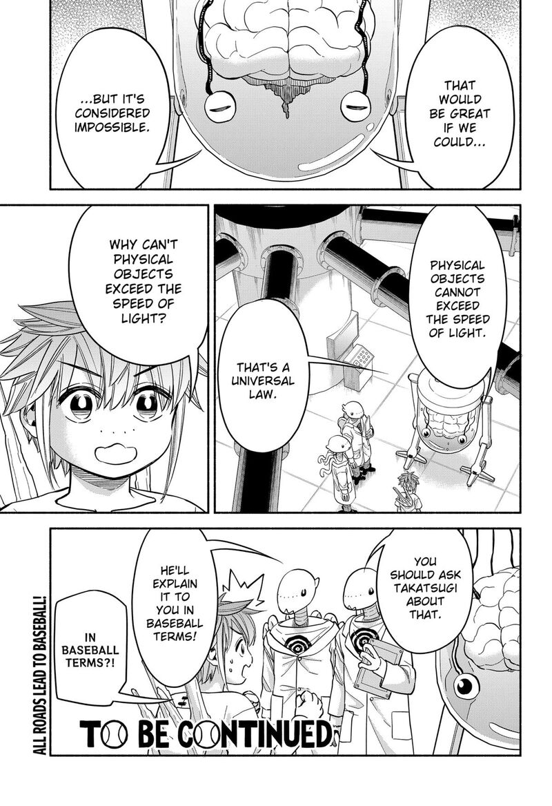 Aliens Baseball And Civilization 30 16