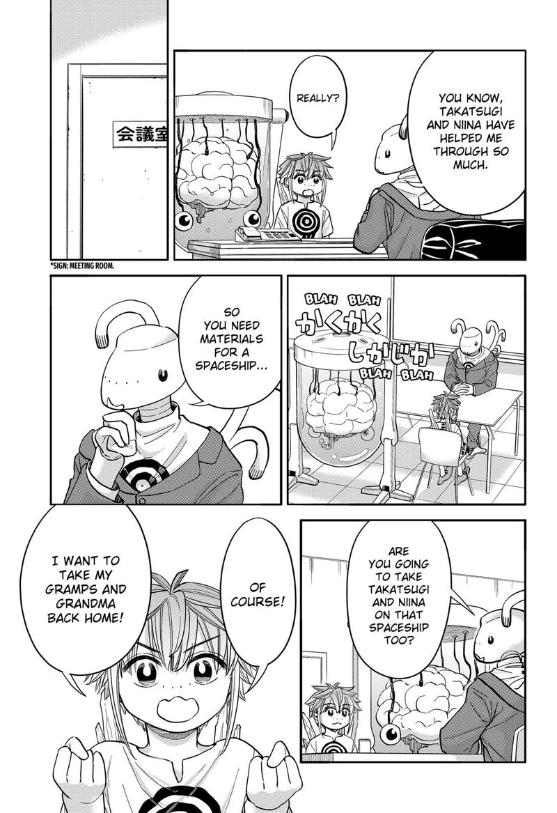 Aliens Baseball And Civilization 30 6