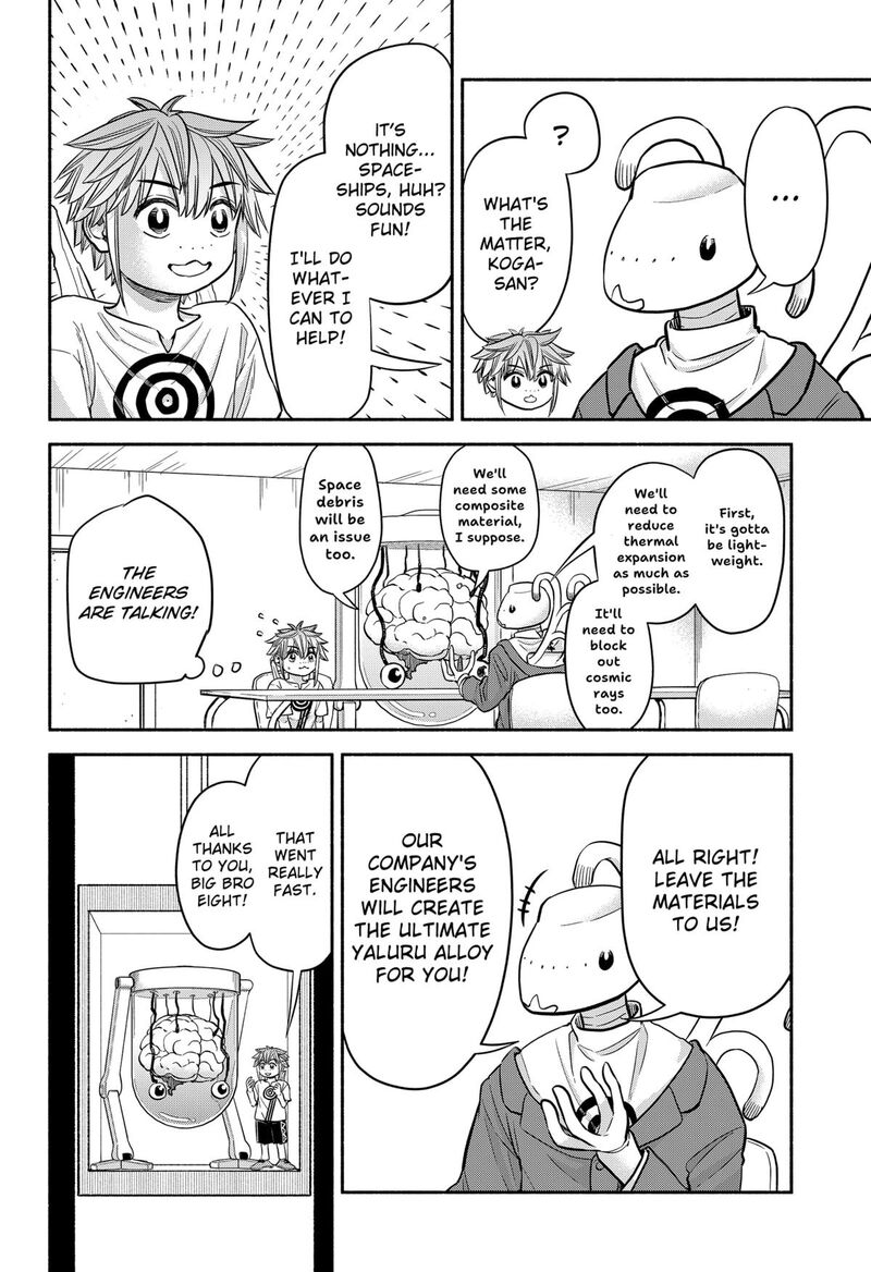 Aliens Baseball And Civilization 30 7