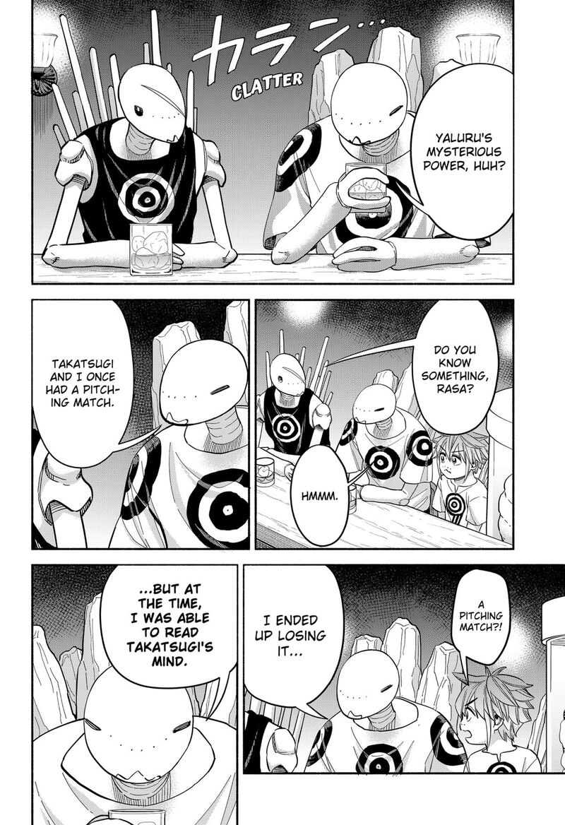 Aliens Baseball And Civilization 31 13