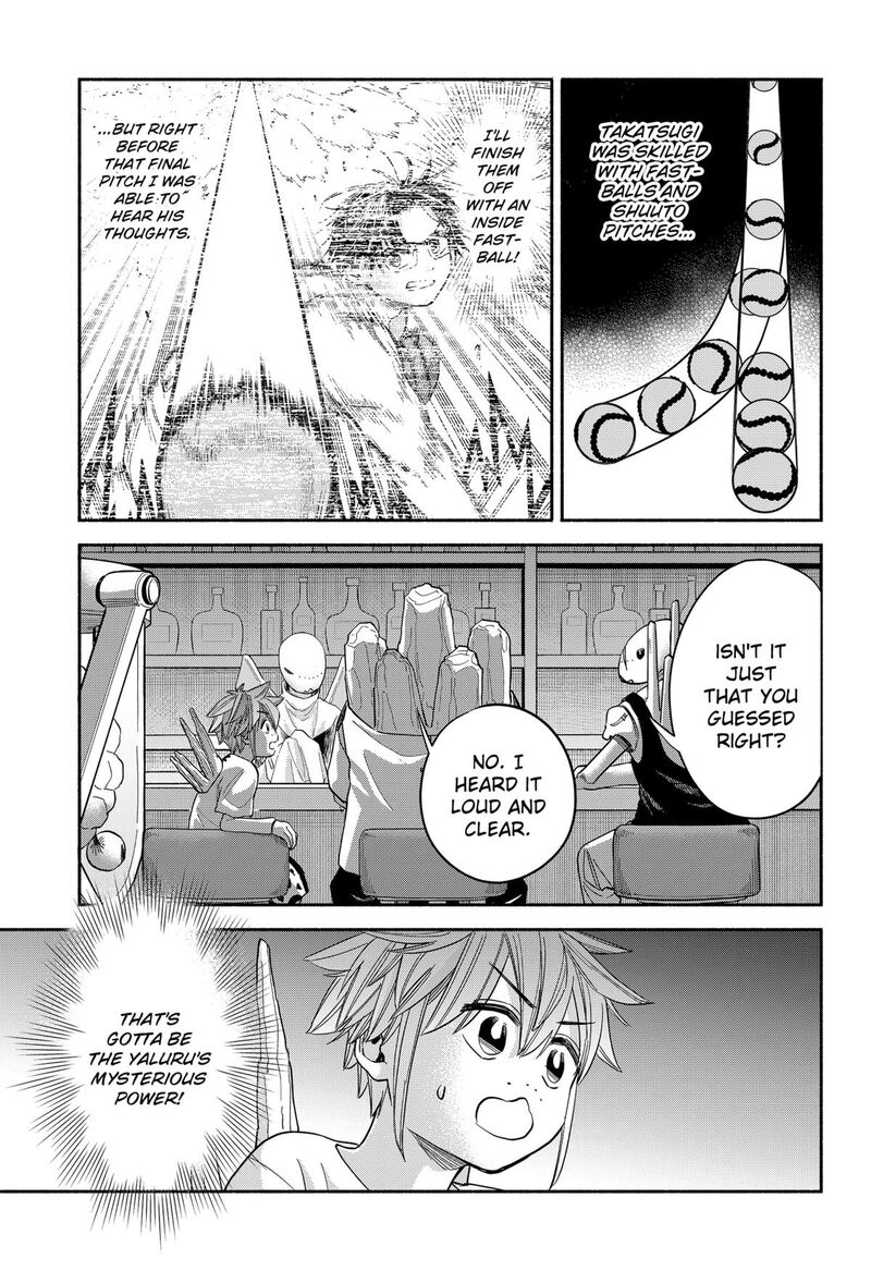 Aliens Baseball And Civilization 31 14