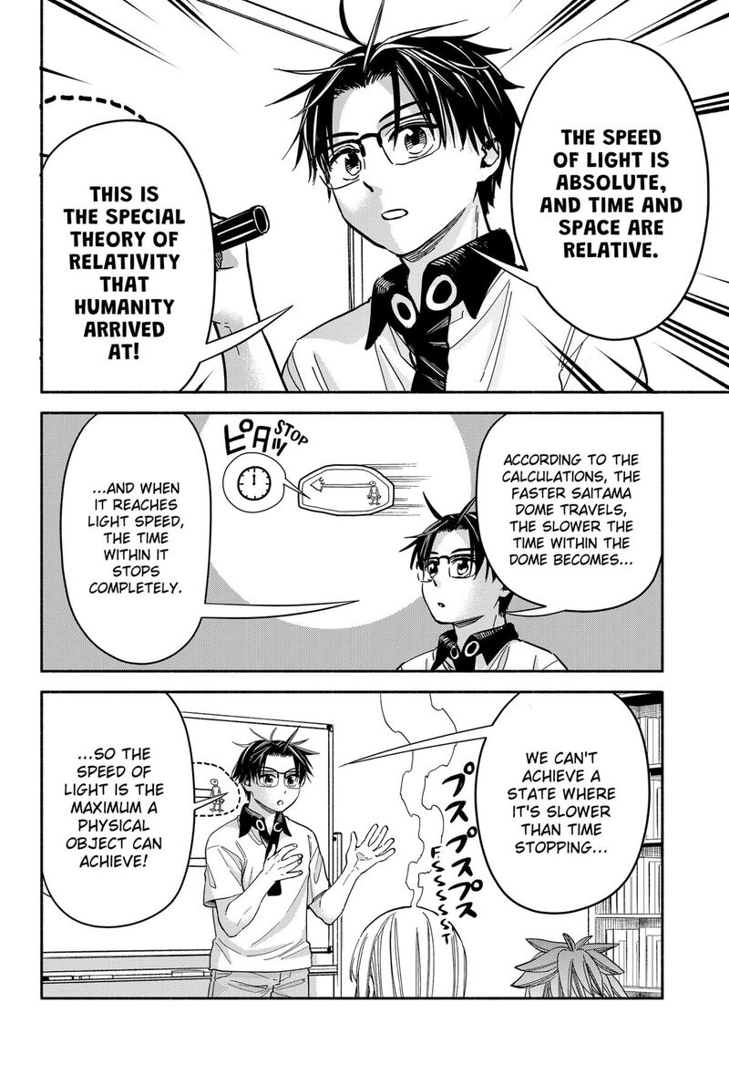 Aliens Baseball And Civilization 31 7